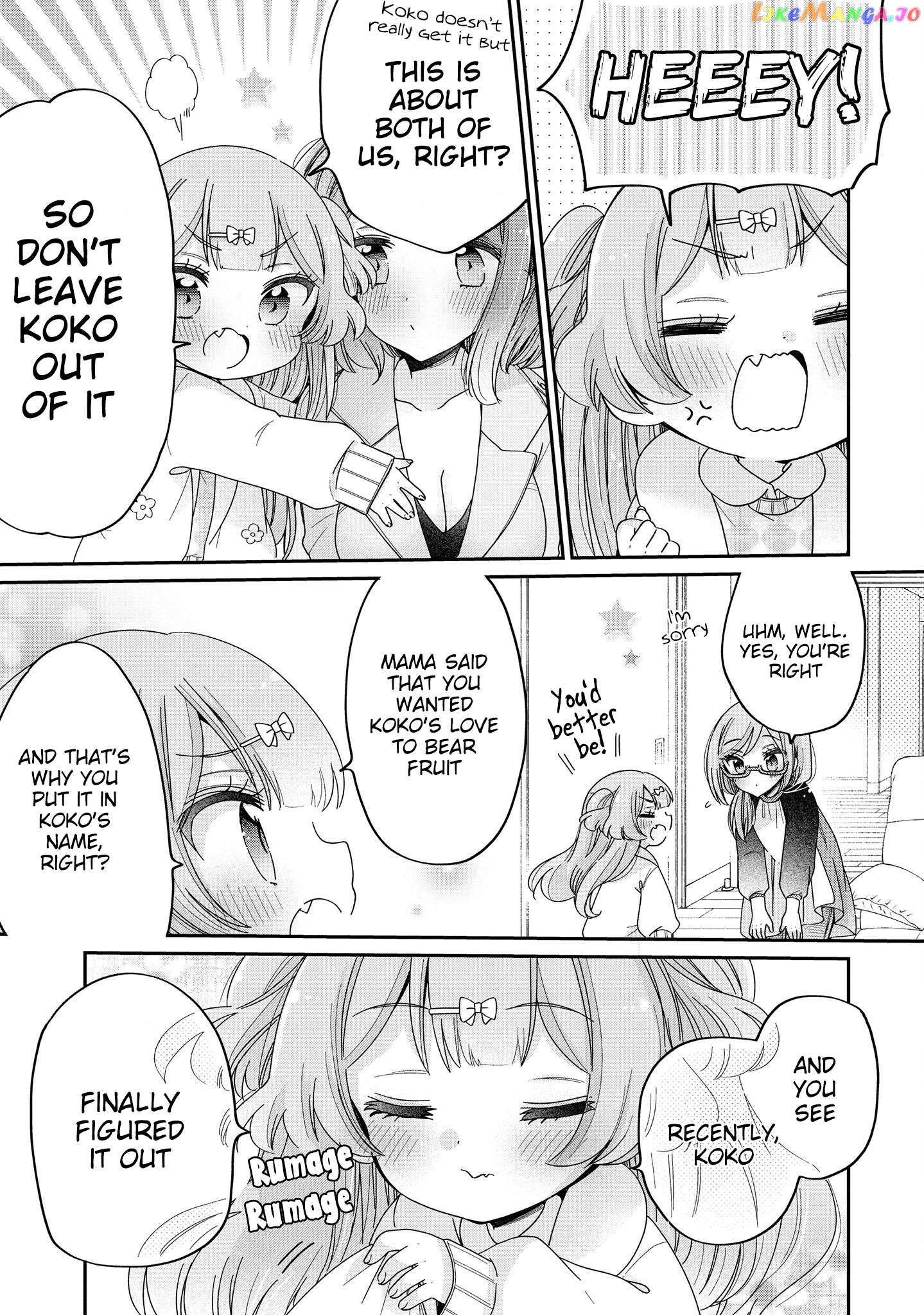 Onee-san wa Joshi Shougakusei ni Kyoumi ga arimasu. Chapter 58 - page 12